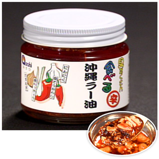 �H�ׂ鉫�ꃉ�[���Z�b�g