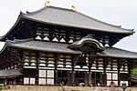 東大寺